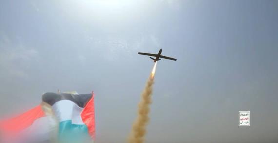القوات المسلحة تستهدف عسقلان ويافا المحتلتين بطائرات مسيّرة